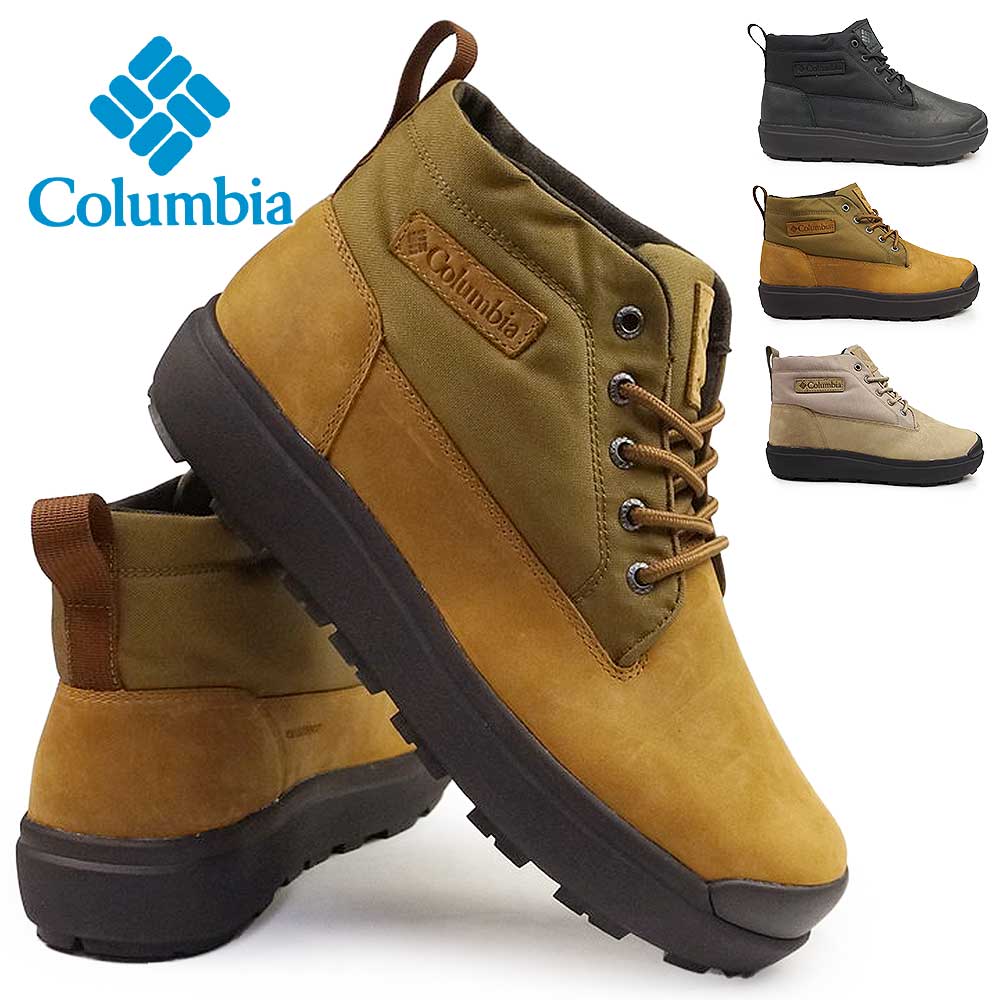 Columbia（コロンビア） スノーブーツ YU9509 サップランド スリー