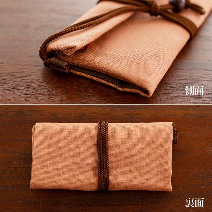 道中財布] 柿渋染め (全2色) 日本製 綿 無地 長財布 巻き財布 ポーチ