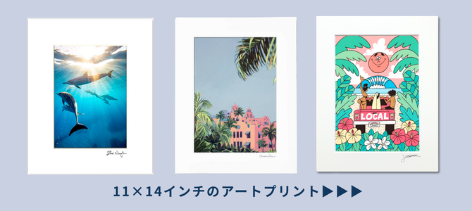 11×14インチ】アンティーク ウッドフレーム 28.0×35.5cm 対応サイズ