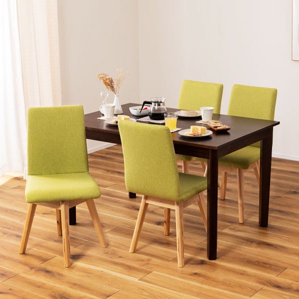 ダイニングセット 4人用 5点 セット ダイニングテーブル ダイニング