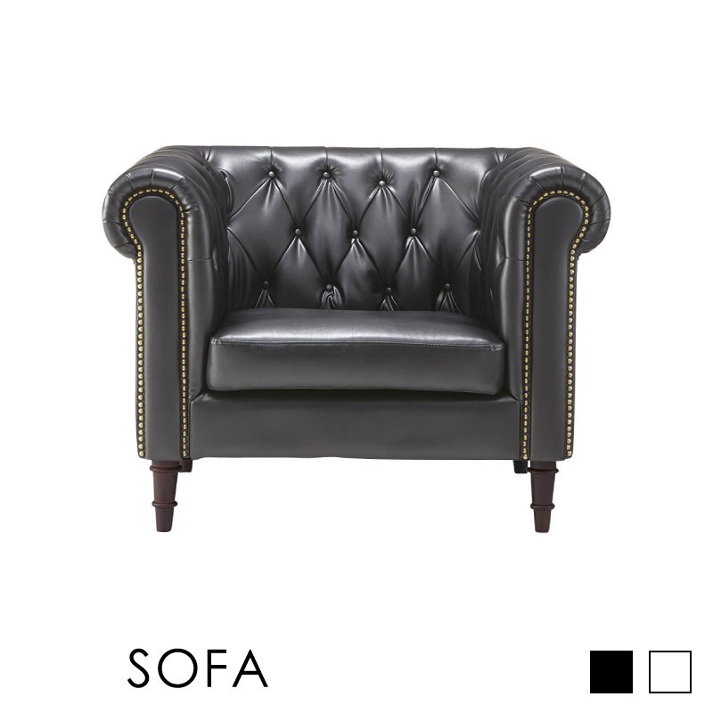 東谷 ソファー ソファ 一人掛け 一人掛けソファ ダイニングソファ