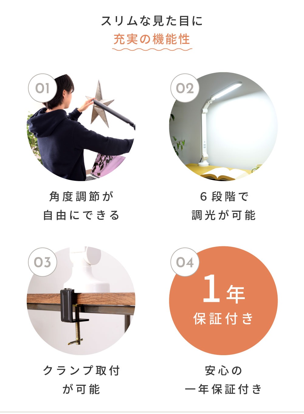 東谷 デスクライト led スタンドライト 卓上ライト ナイトライト