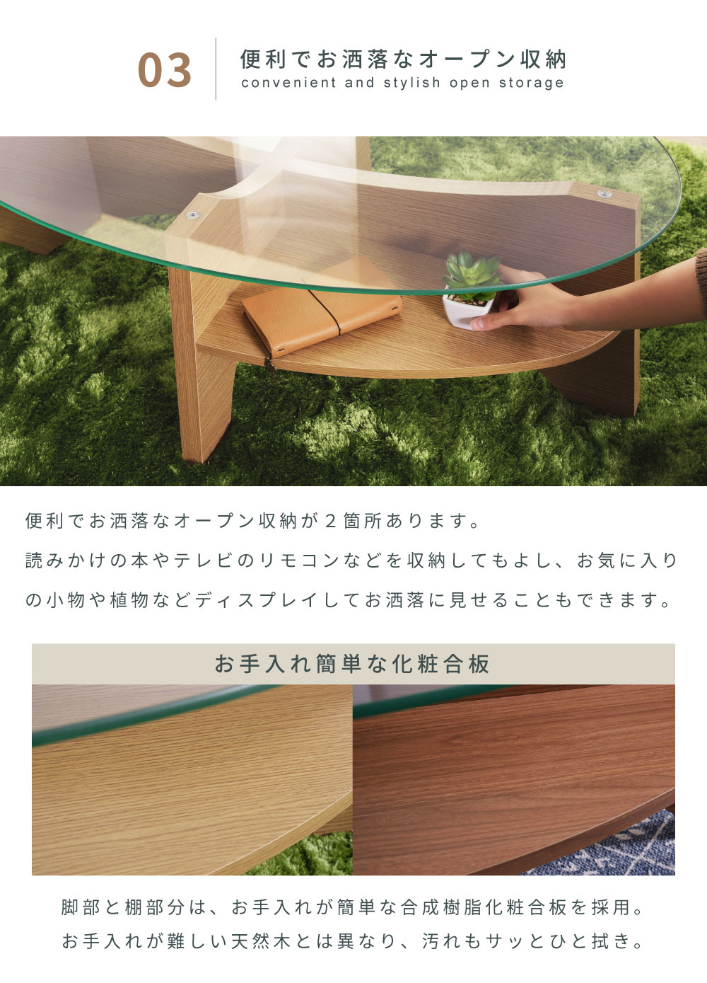 東谷 ローテーブル テーブル センターテーブル リビングテーブル