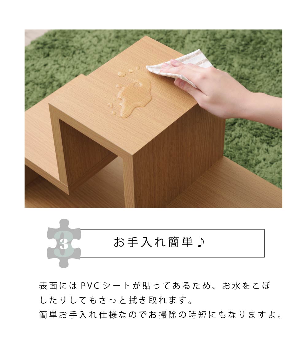 東谷 棚 ラック オープンラック シェルフ コーナー おしゃれ 収納