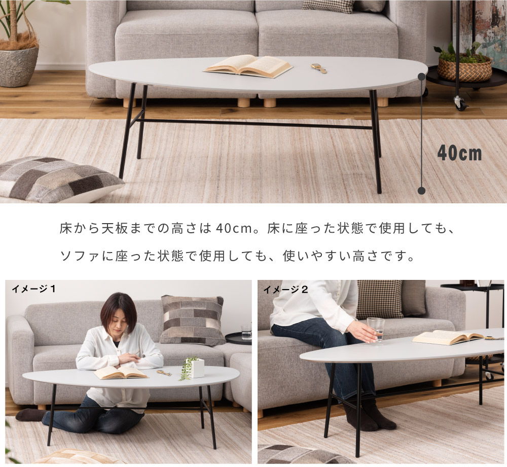 東谷 センターテーブル ローテーブル 幅130cm お手入れ簡単 リビング