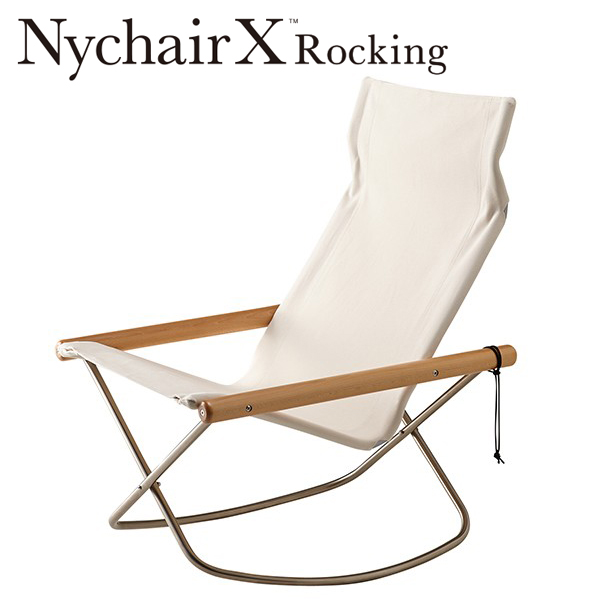 藤栄 ニーチェア X ロッキング Nychair X Rocking ニーチェア
