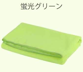 マイクロファイバー 洗車タオル 60x120cm タオル 車 吸水クロス 洗車