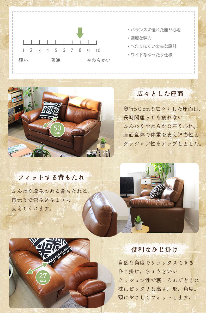 マナベインテリアハーツ ソファ ソファー 3人用 3人掛け 3Pソファ 三人