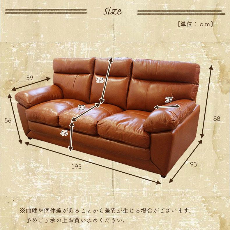 マナベインテリアハーツ ソファ ソファー 3人用 3人掛け 3Pソファ 三人