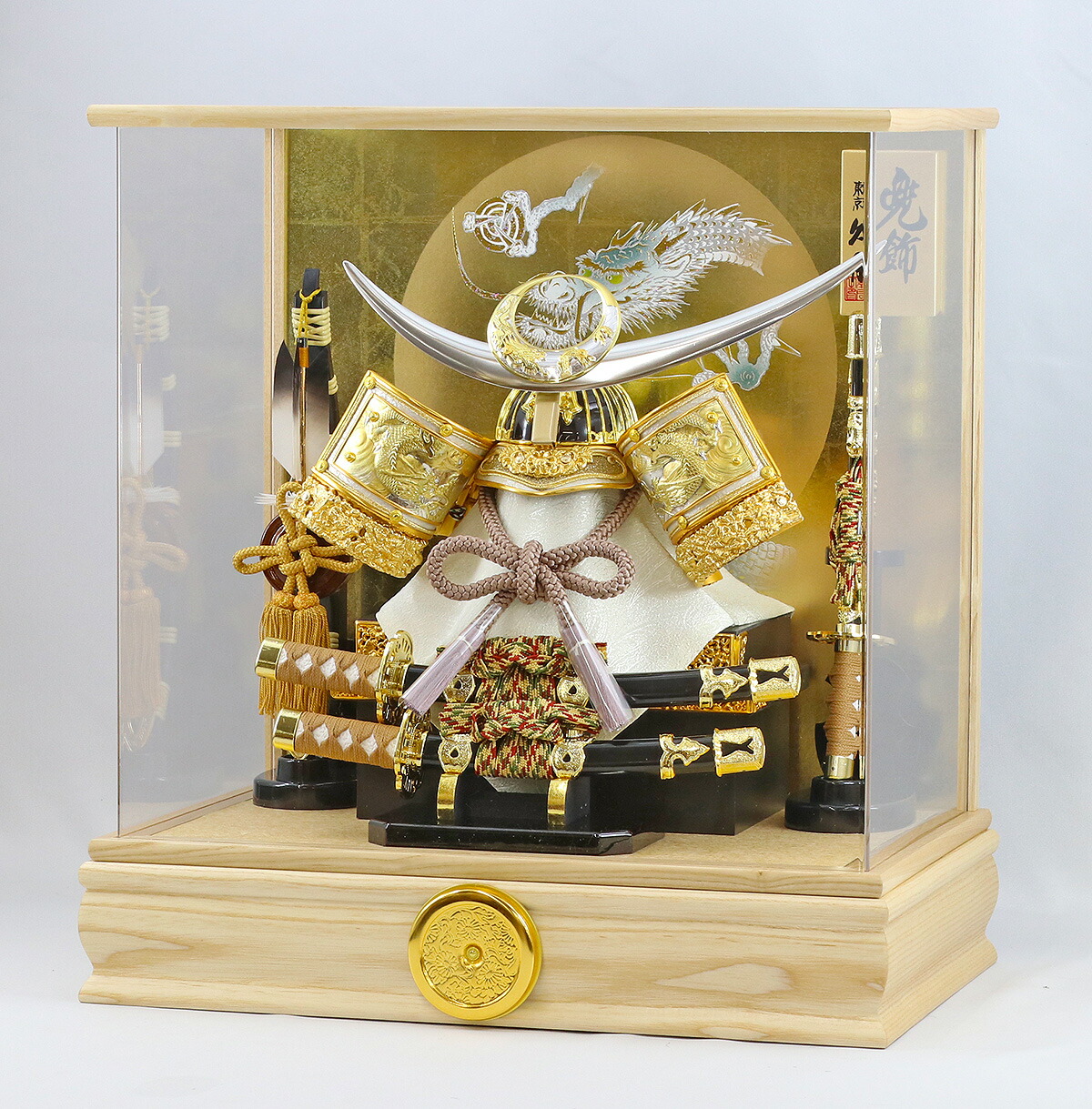 久月 五月人形 兜ケース飾り 10号 兜 タモ 木目 アクリルケース 取付