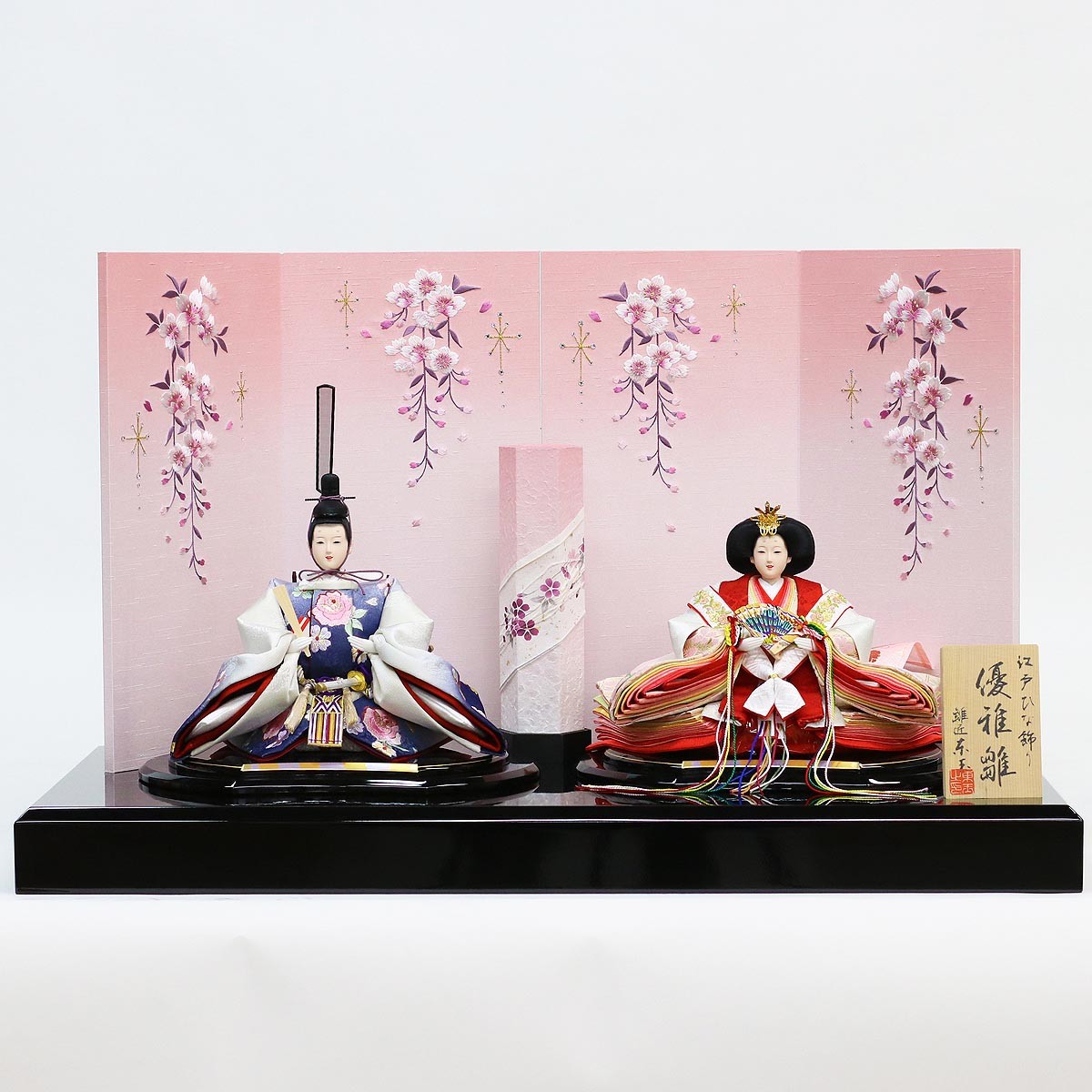 雛人形 親王飾り 優雅雛 華ノ彩 東玉 : 雛人形 五月人形 こいのぼりの
