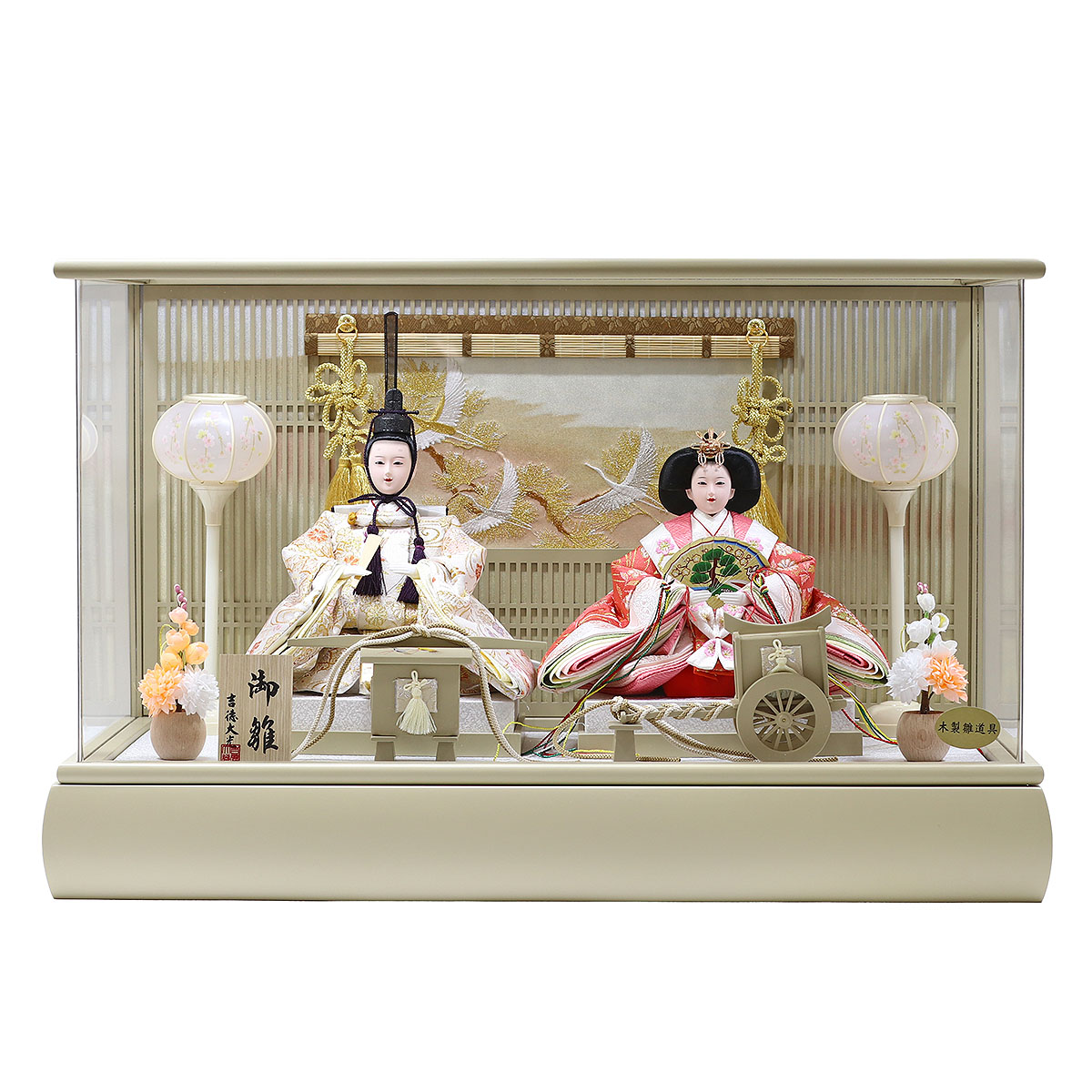 雛人形 ケース飾り 久月 衣裳着 ケース入り 親王飾り 小芥子親王