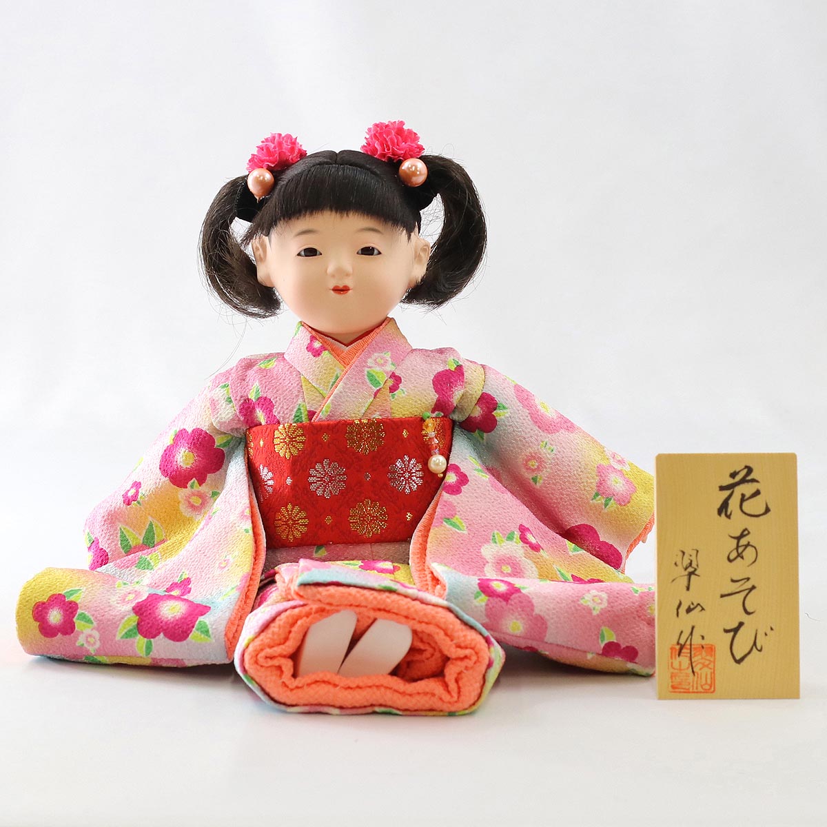 市松人形 翠仙作 花あそび ひな祭り : 雛人形 五月人形 こいのぼりの