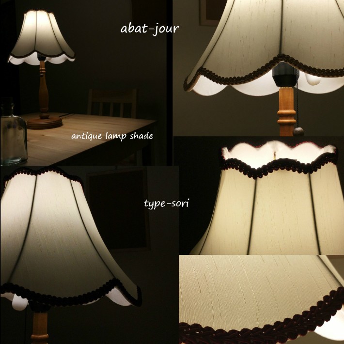 アンティーク ランプシェード スタンド交換用 ホルダー式 直径28cm