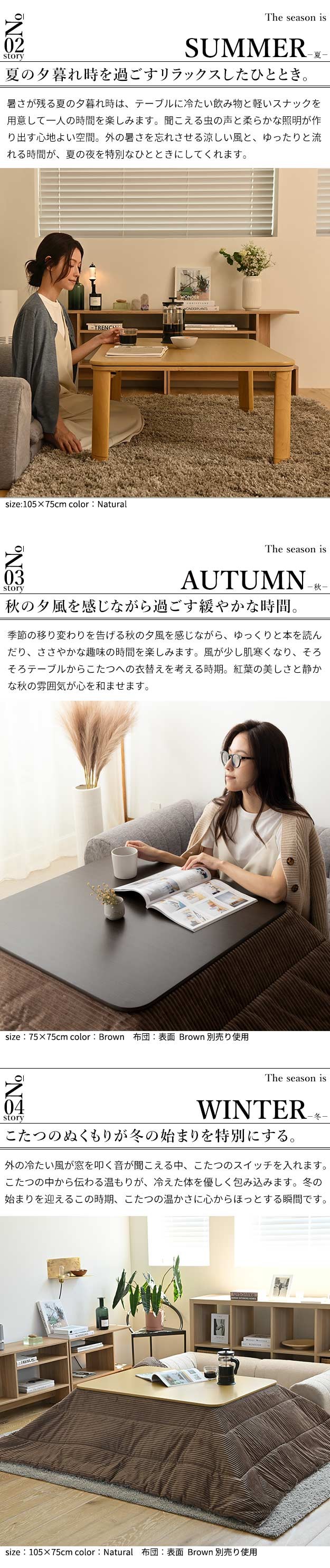 フラットヒーター折れ脚こたつ〔フラットモリス〕75×75cm 正方形を激安