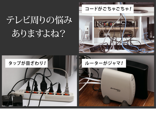 テレビ台 キャスター付きコーナーTVボード 〔ロビン〕 ハイタイプ