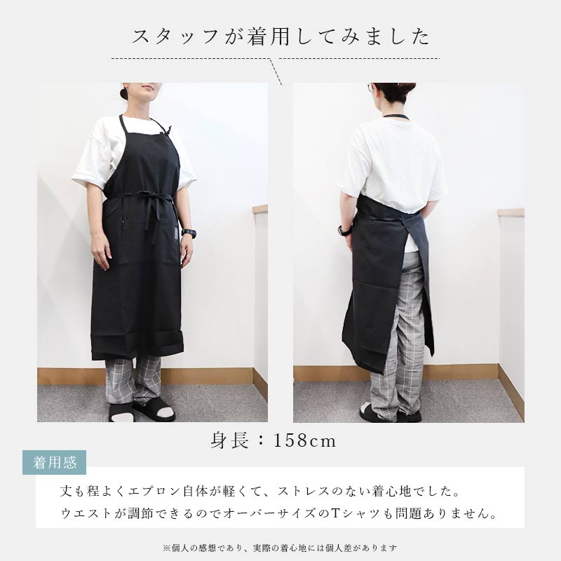 エプロン 夏 おしゃれ リネン 麻 綿 コットンリネン カフェエプロン