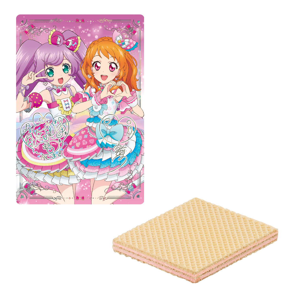 10個バラ売り〕バンダイ アイカツ！×プリパラ THE MOVIE -出会いの