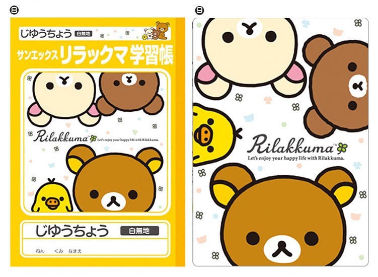 三菱鉛筆 新学期キャラクター文具ギフトセット クリアケース入DX