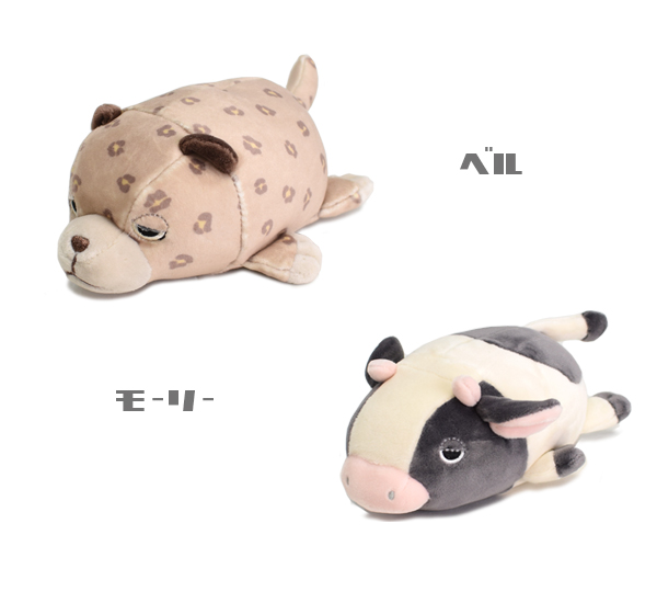 マスコット プレミアム ネムネム マシュマロ アニマル ぬいぐるみ