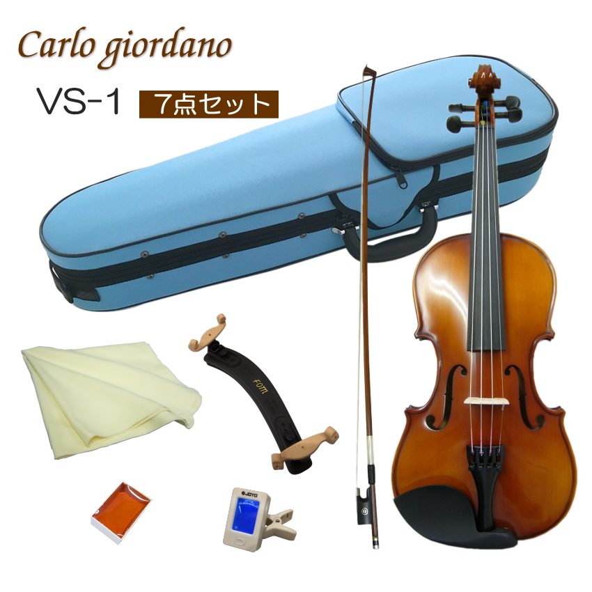 バイオリン ヴィオラ チェロ バイオリン カルロジョルダーノ 4/4 vs-1