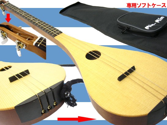ミンミン みんなの民族楽器 三弦ギター minmin : 楽器のことならメリー