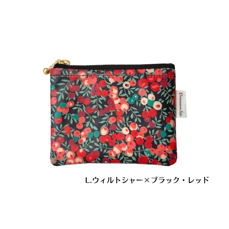 ミニポーチ・ラミネート【リバティ】☆Dracaena Spp./ラミネート加工の