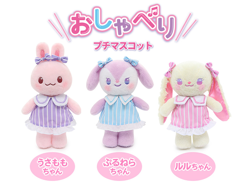 マザーガーデン - お人形〈Sサイズ〉｜Yahoo!ショッピング