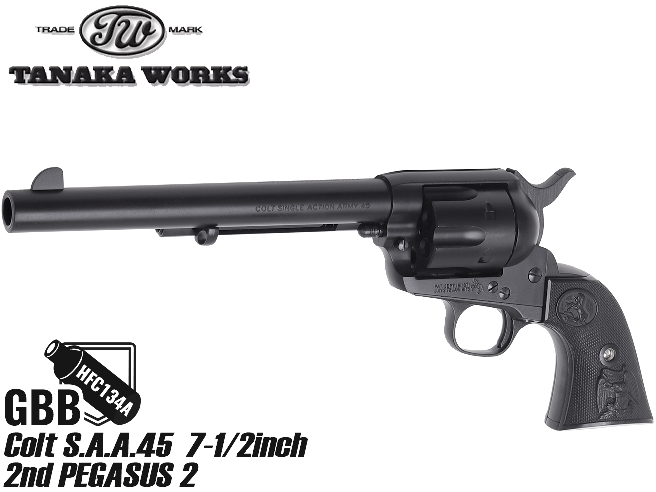 TNK-SAA45-2-003 タナカワークス ガスガン Colt S.A.A.45 4-3/4inch