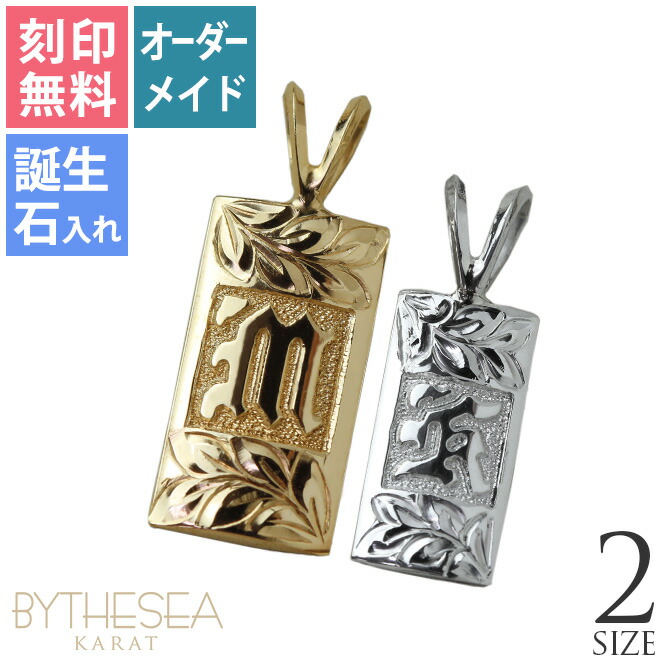 ハワイアンジュエリー ネックレス レディース ゴールド K14 14金