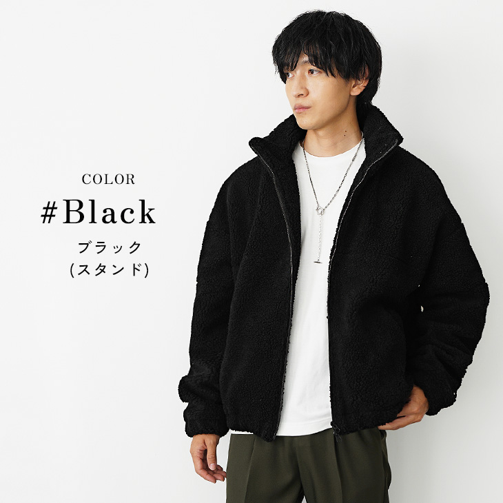 MinoriTY（マイノリティ） ボアジャケット メンズ もこもこ ボア