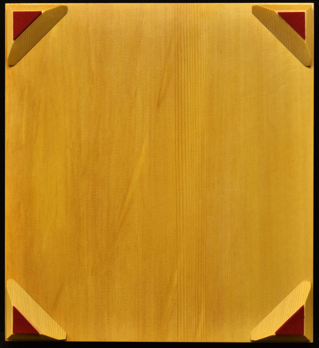 将棋盤 新かや20号卓上 柾目一枚板 駒脚付 : 三輪碁盤店 - 通販