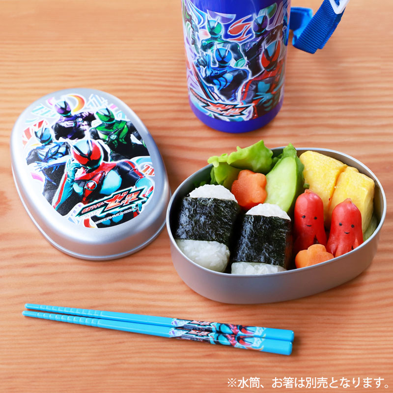 仮面ライダーゼッツ アルミべんとう 350ml 日本製 お弁当箱 アルミ弁当
