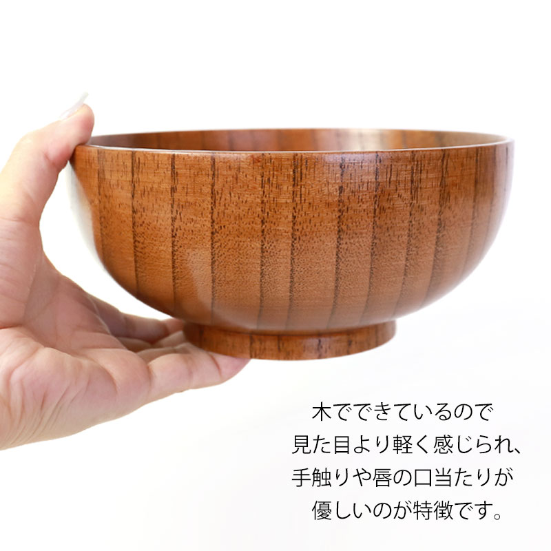 みよし漆器本舗 50％OFF 天然木製 うどん椀 漆塗り 18cm 丼 大きい 丼