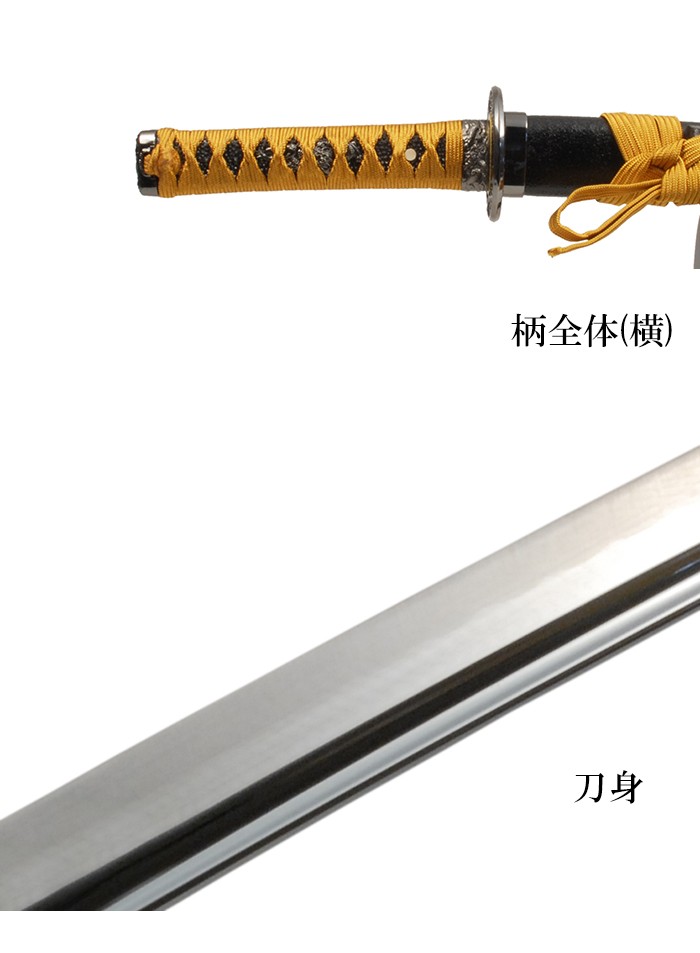 模造刀 日本刀 長曾祢虎徹 近藤勇 脇差し 新撰組 : あなたのほしい