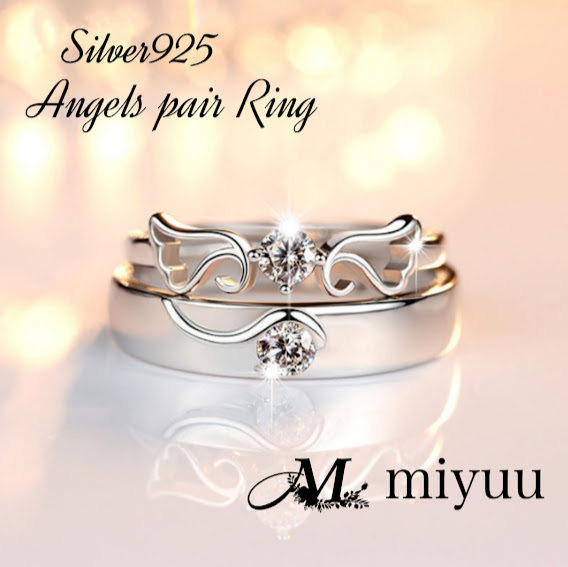 ペアリング カップル 指輪 結婚指輪 2本セット フリーサイズ シルバー