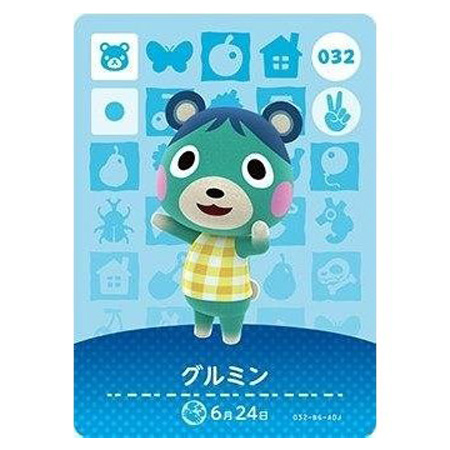 任天堂（Nintendo） あつまれ どうぶつの森 amiiboカード 第1弾 032