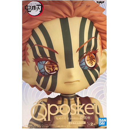 BANPRESTO（バンプレスト） 鬼滅の刃 Q posket 猗窩座 セピアカラー
