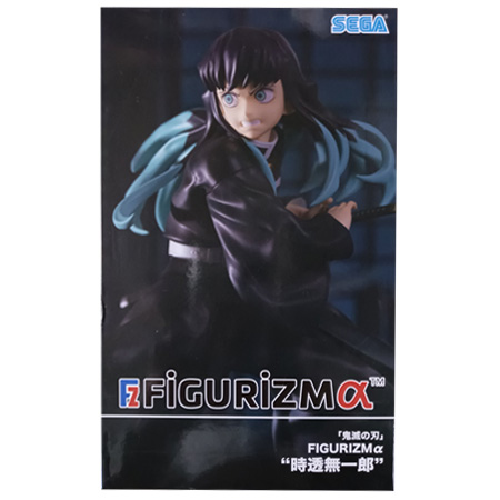 鬼滅の刃 FIGURIZMα 時透 無一郎 単品 ときとう むいちろう 柱 霞柱