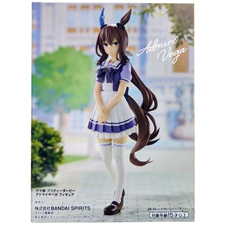 BANPRESTO（バンプレスト） ウマ娘 プリティーダービー アドマイヤベガ