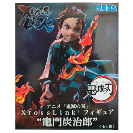セガ（SEGA） アニメ 鬼滅の刃 Xross Link フィギュア 竈門 炭治郎