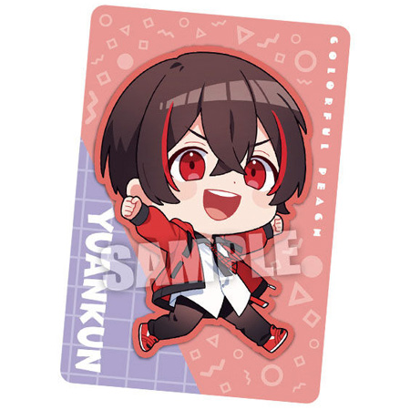 BANDAI（バンダイ） カラフルピーチ ウエハース ゆあんくん デフォルメ