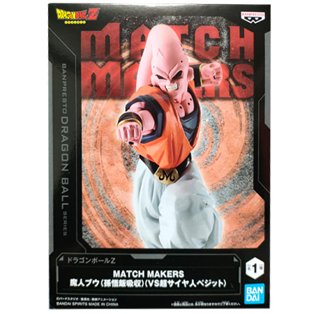 BANPRESTO（バンプレスト） ドラゴンボールZ MATCH MAKERS 魔人ブウ 孫