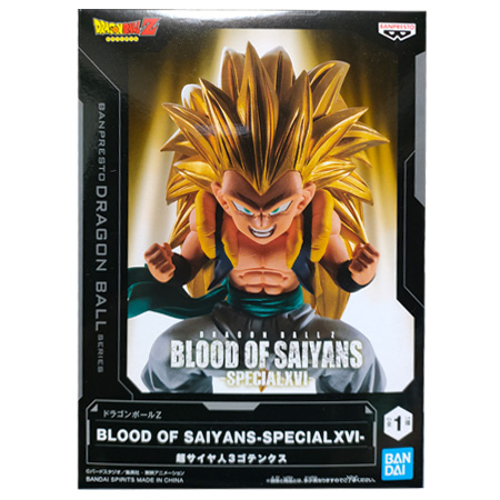 BANPRESTO（バンプレスト） ドラゴンボールZ BLOOD OF SAIYANS