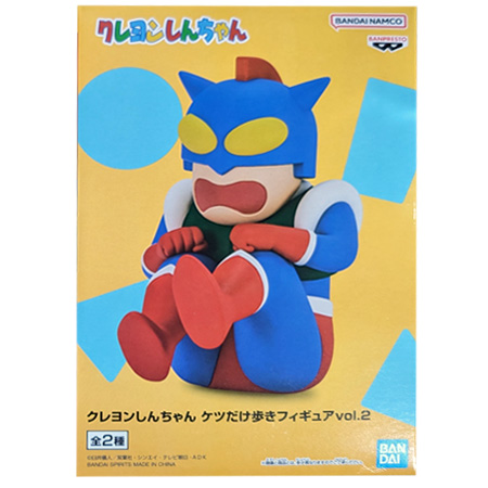 BANPRESTO（バンプレスト） クレヨンしんちゃん ケツだけ歩き