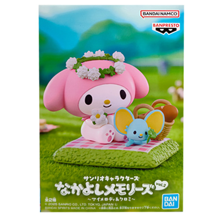 BANPRESTO（バンプレスト） サンリオキャラクターズ なかよし