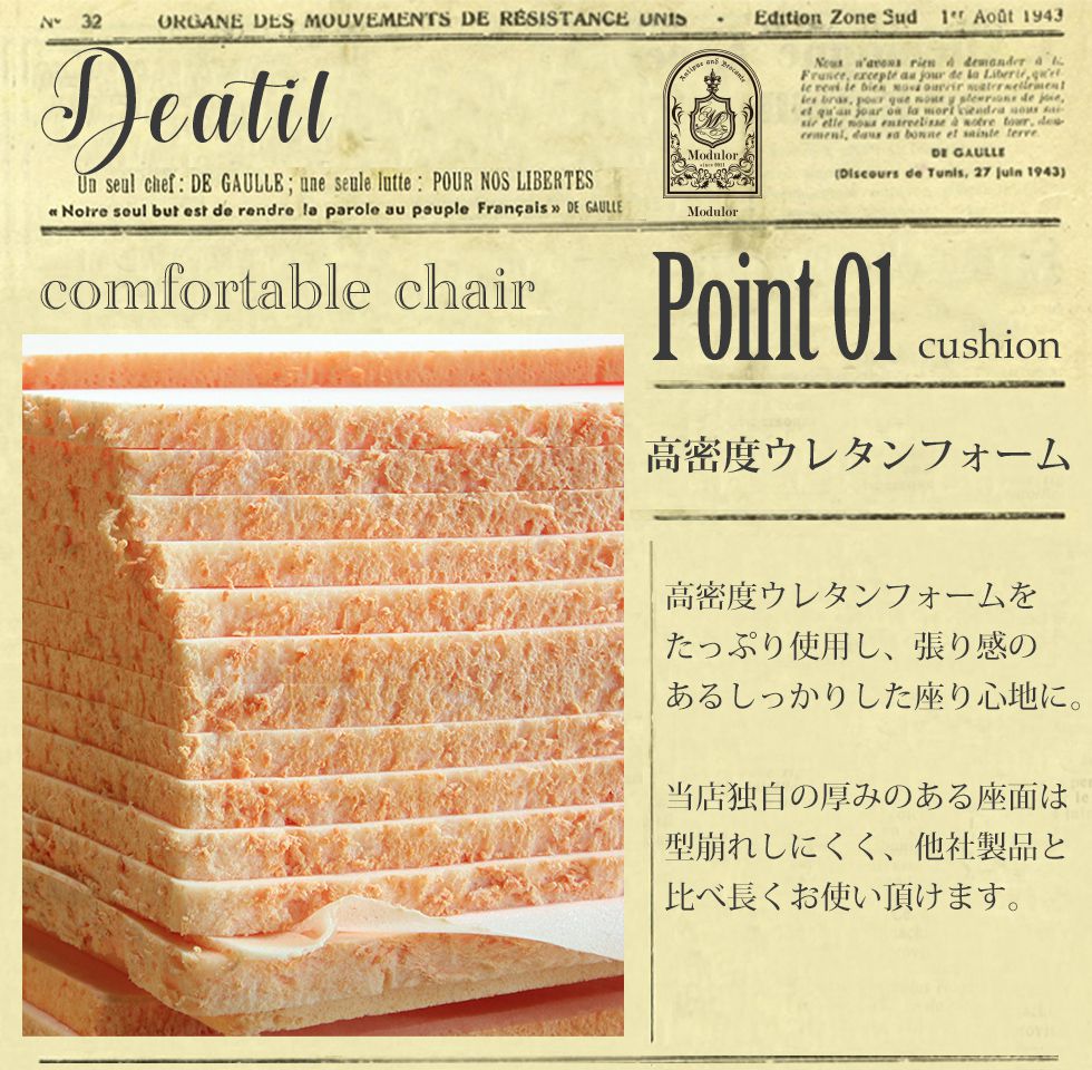 オットマン 足置き台 アンティーク ロココ 猫脚 スツール チェア