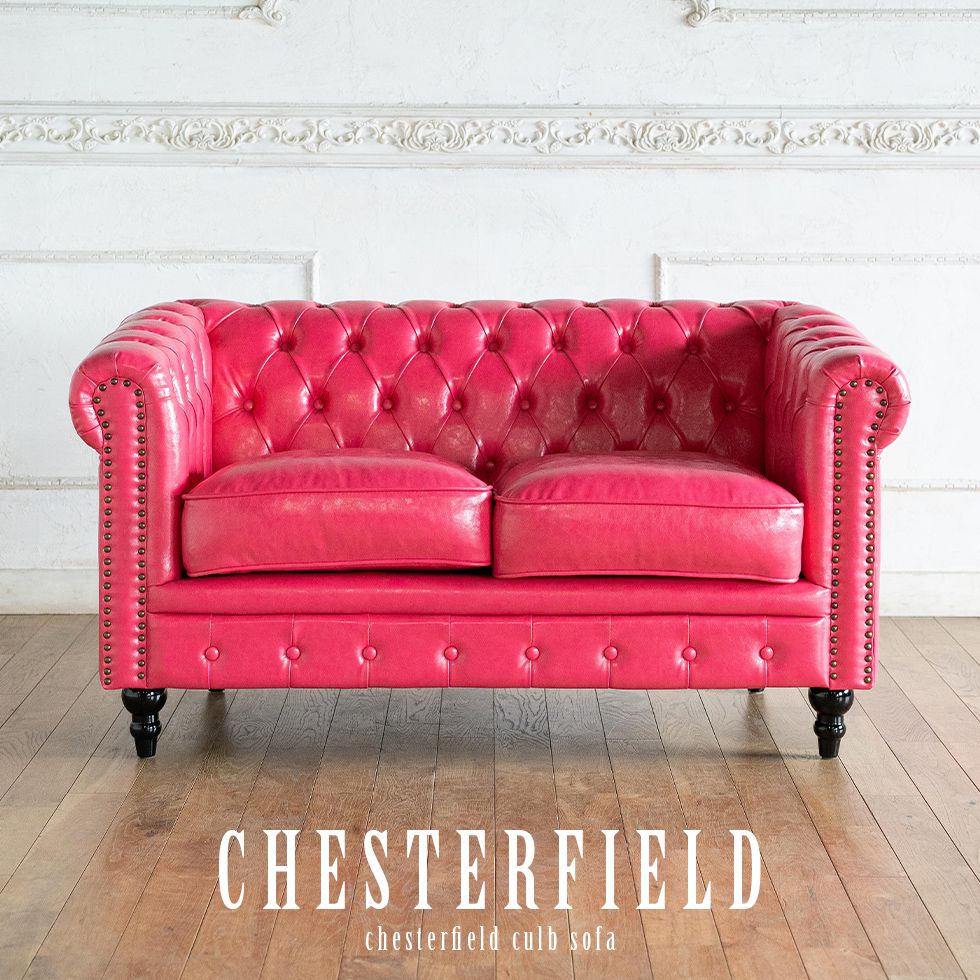 チェスターフィールド ソファ 鋲打ち 英国風 2p アンティーク