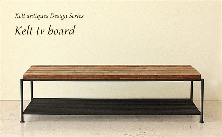 TVボード ケルト kelt : 大川家具 MOKU MOKU - 通販 - Yahoo!ショッピング