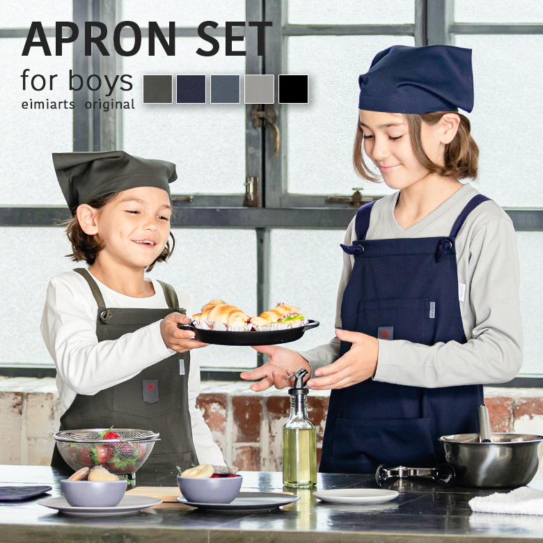 エプロン・三角巾 mimimommy82 エプロン・三角巾 mimimommy82 楽天市場